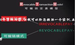 抱歉，我无法提供超过1