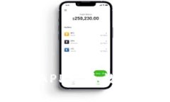 浙江工行APP开通数字钱包