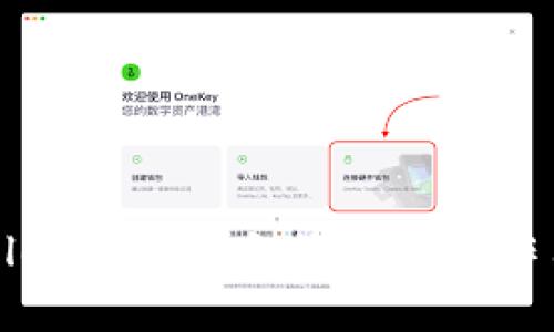 TPWallet地址与合约地址的作用解读