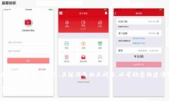 由于内容长度限制，我将