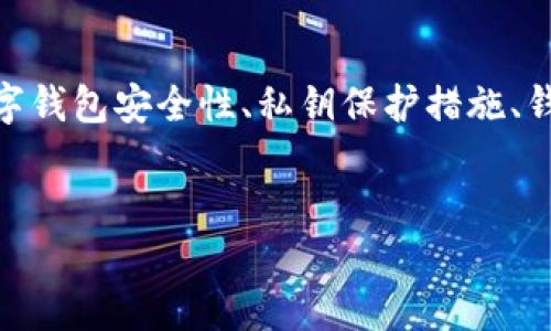 提示：关于