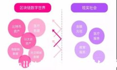 虚拟币放在TP Wallet会有分