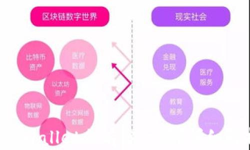 
虚拟币放在TP Wallet会有分红吗？详细解析与投资策略