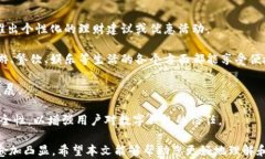 《工行数字钱包：一站式