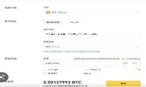 

解除钱包加密密码：破解保护的方法与技巧

解除钱包加密密码：破解保护的方法与技巧