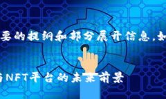 bold因为内容量需求较大，