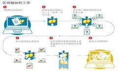 狗狗币数字钱包：安全存