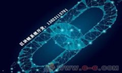 TRX币与TPWallet：完美结合的