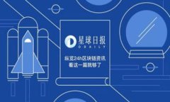 数字钱包的优势与未来展