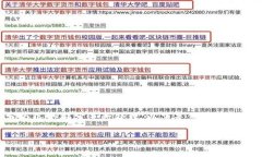 由于请求的内容较长，因