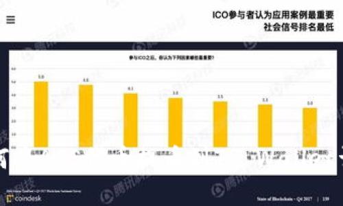 如何将ASS代币提币到TP Wallet详解