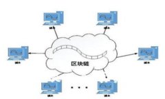 TP多链钱包是什么？真实还