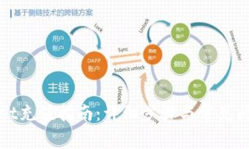 TPWallet充值指南：详细步骤与常见问题解答