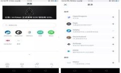 : 2023年区块链钱包使用成