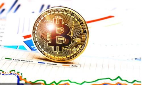 游游鸭数字钱包：安全便捷的数字货币管理工具