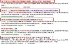如何绑定DApp数字钱包：完