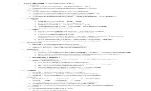 数字钱包扣款原因及解决方法详解