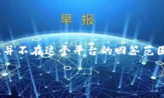 注意：需要的内容大约3