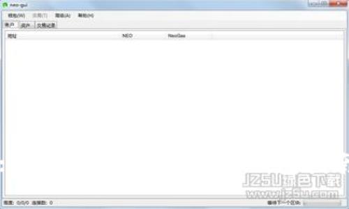 : 选择安全的区块链钱包指南