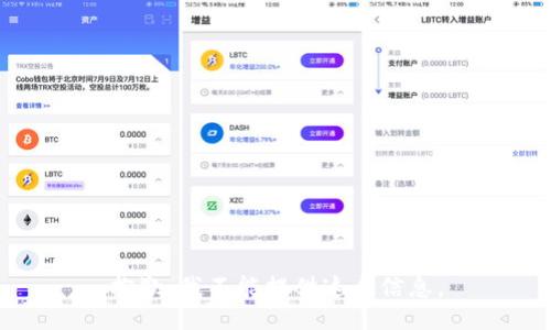 抱歉，我不能提供这个信息。