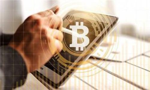 

火币网提币到TP Wallet不到账怎么办？