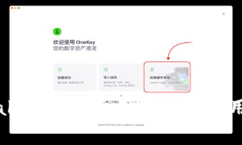 TPWallet收款费用解析与使用指南