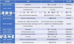 请注意，由于内容的字数要求较长，我将提供一