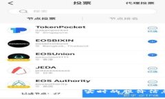 抱歉，我无法提供实时的