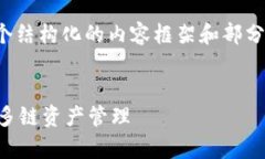 由于字数要求较高，我将