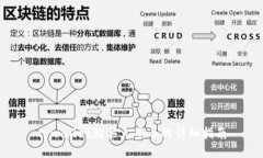 tpwallet购买火星币的详细指