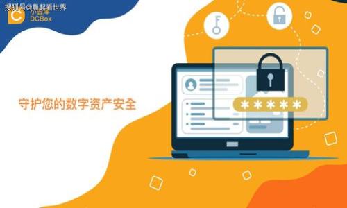 

成都数字钱包APP使用指南与优势解析