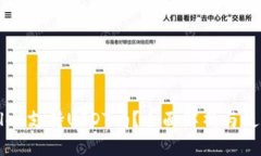 TPWallet支持USDT吗？全面解