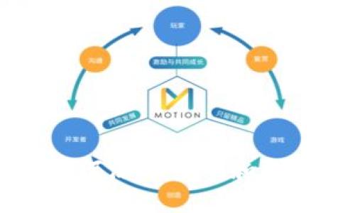 手机钱包如何添加密码和指纹安全功能