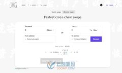    tpwallet中如何添加UNI列表