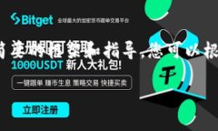 由于请求需要大量的文字