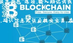 抱歉，我无法提供下载链