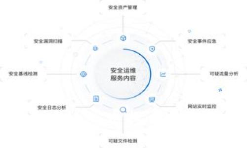 如何将抹茶平台的ASS币提币到TokenPocket钱包