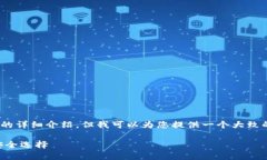 由于内容限制，我无法满