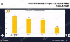 :小米钱包：畅享安全便捷