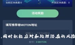 diaotiTPWallet出事了：用户应