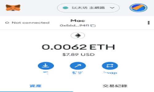 数字钱包购物指南：如何高效安全地使用数字钱包购物