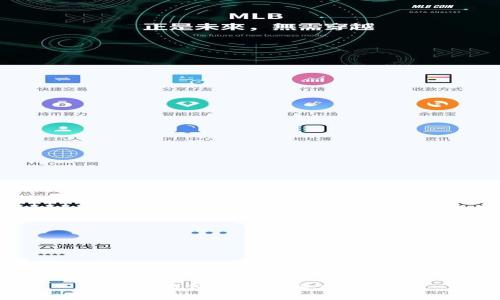 数字钱包赚钱的方式揭秘