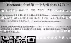   Tpwallet 仅有收款地址的解
