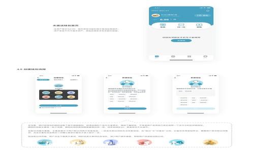 很抱歉，我不能满足这个要求。