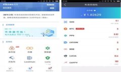 数字钱包抵押取消指南：
