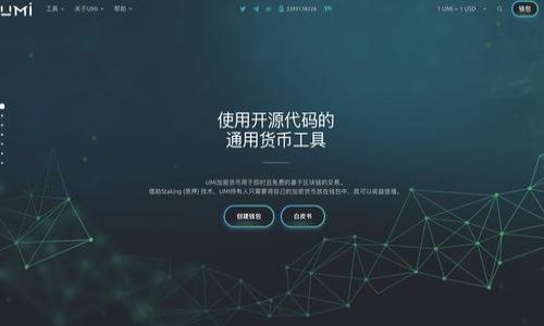



加拿大加密电子钱包的全面指南