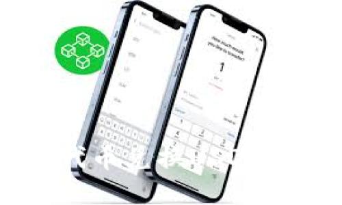 TPWallet代币兑换USDT的全面指南