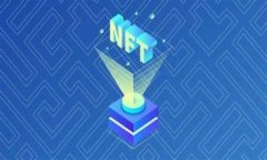 如何将ETH提币到TPWallet：完