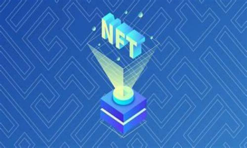 

如何将ETH提币到TPWallet：完整指南