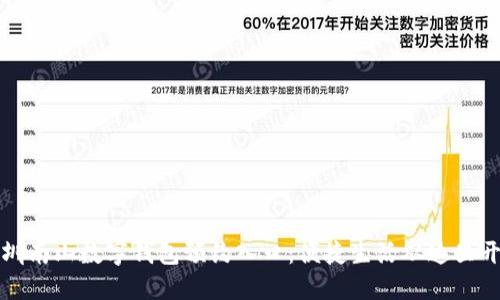 深圳南山数字钱包预约入口：便捷生活从这里开始